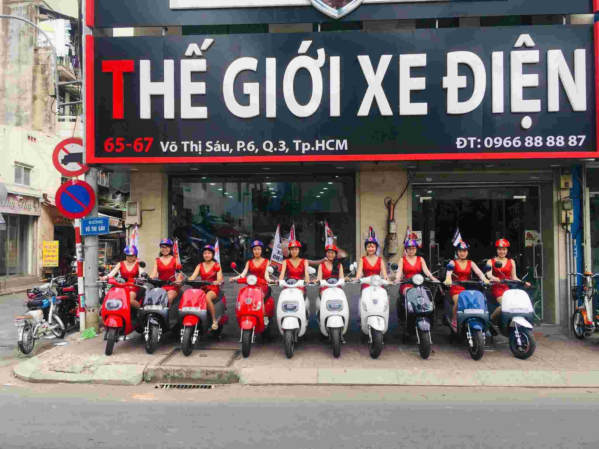 the-gioi-xe-dien