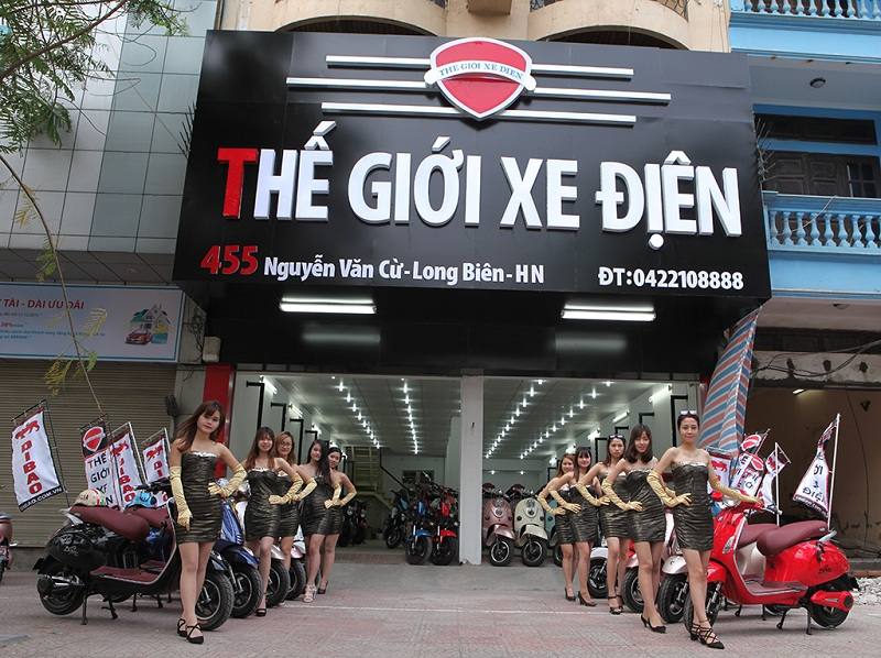 the-gioi-xe-dien